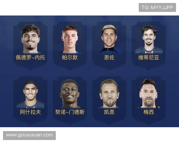 世俱杯个人奖项揭晓 帕尔默荣获MVP 桑切斯获最佳门将殊荣