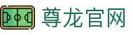 中国·尊龙(Z6)官方网站-MacauStore